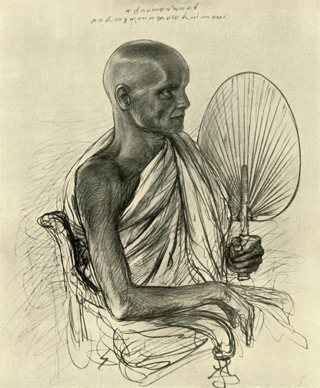 Watta Raka Anunayaka Farunansa, Buddhist Head Priest, Ceylon by Christian Wilhelm Allers