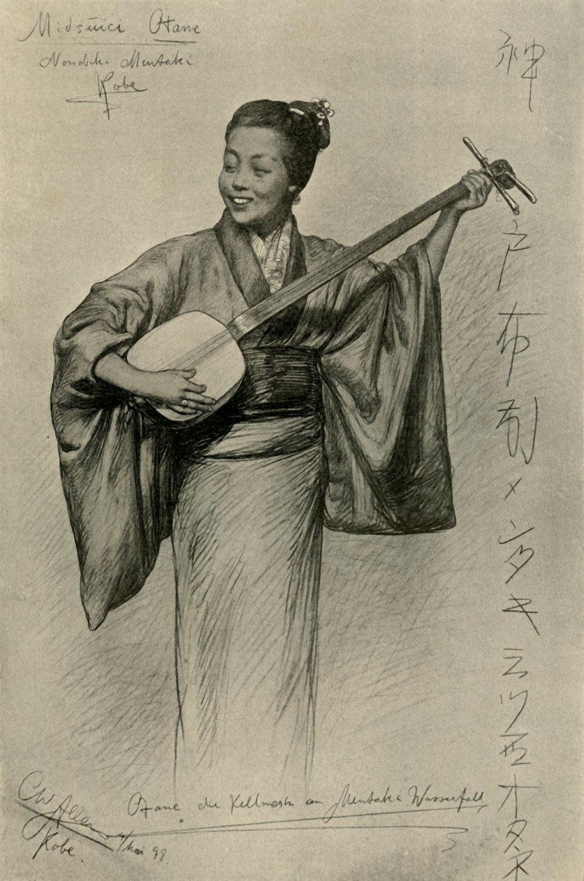 Woman playing the shamisen, Mentaki Falls, Kobe, Japan, 1898 by Christian Wilhelm Allers