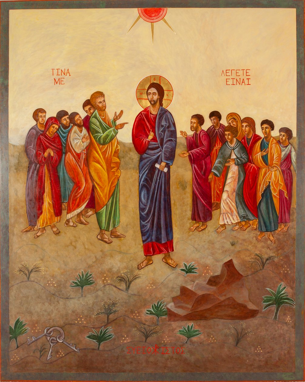 Saint Peter and Christ by Christine Hales
