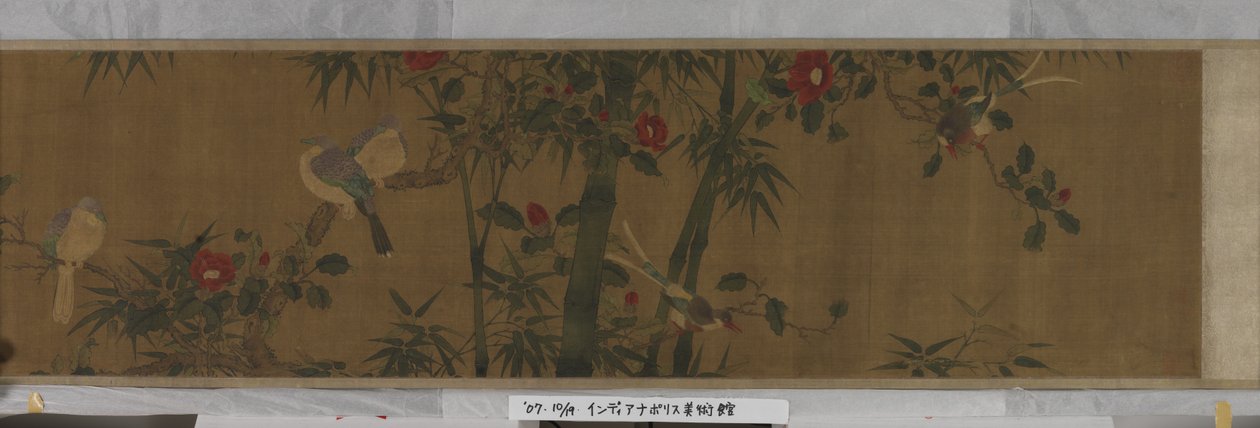 Flowers, Bamboo And Birds by Chun Lin