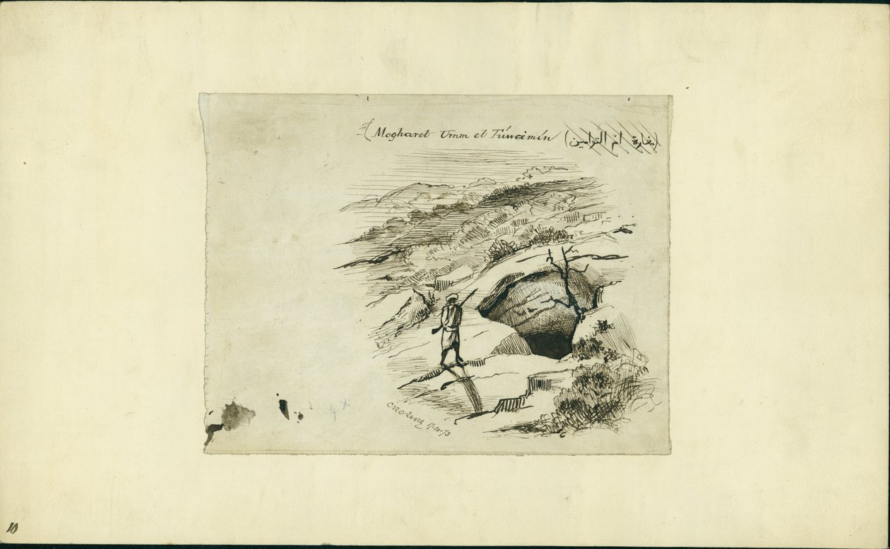 Mogharet Umm el Fuweimen, 1873 by Claude Conder