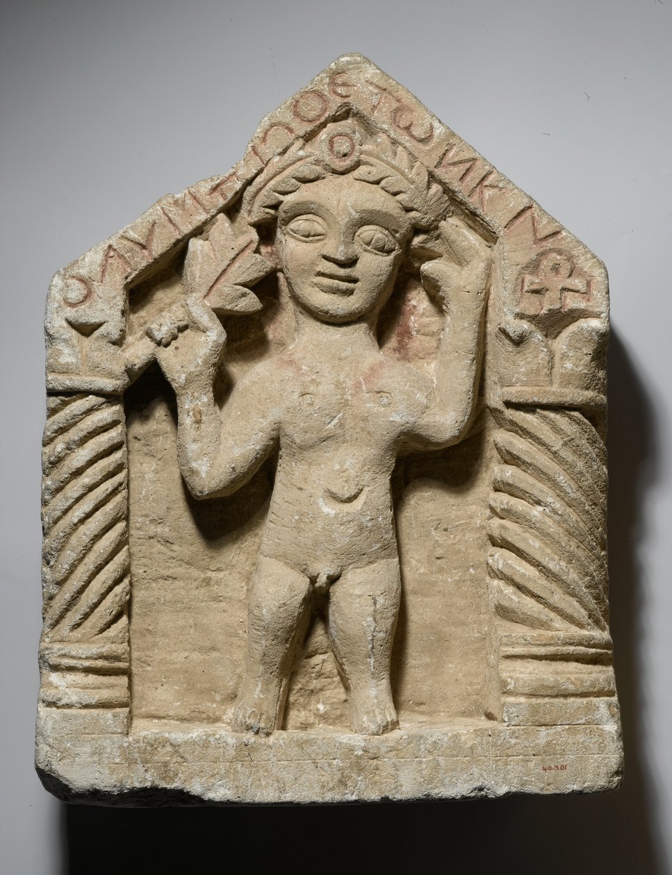 Funerary stela with male figure, from Egypt by Coptic Coptic