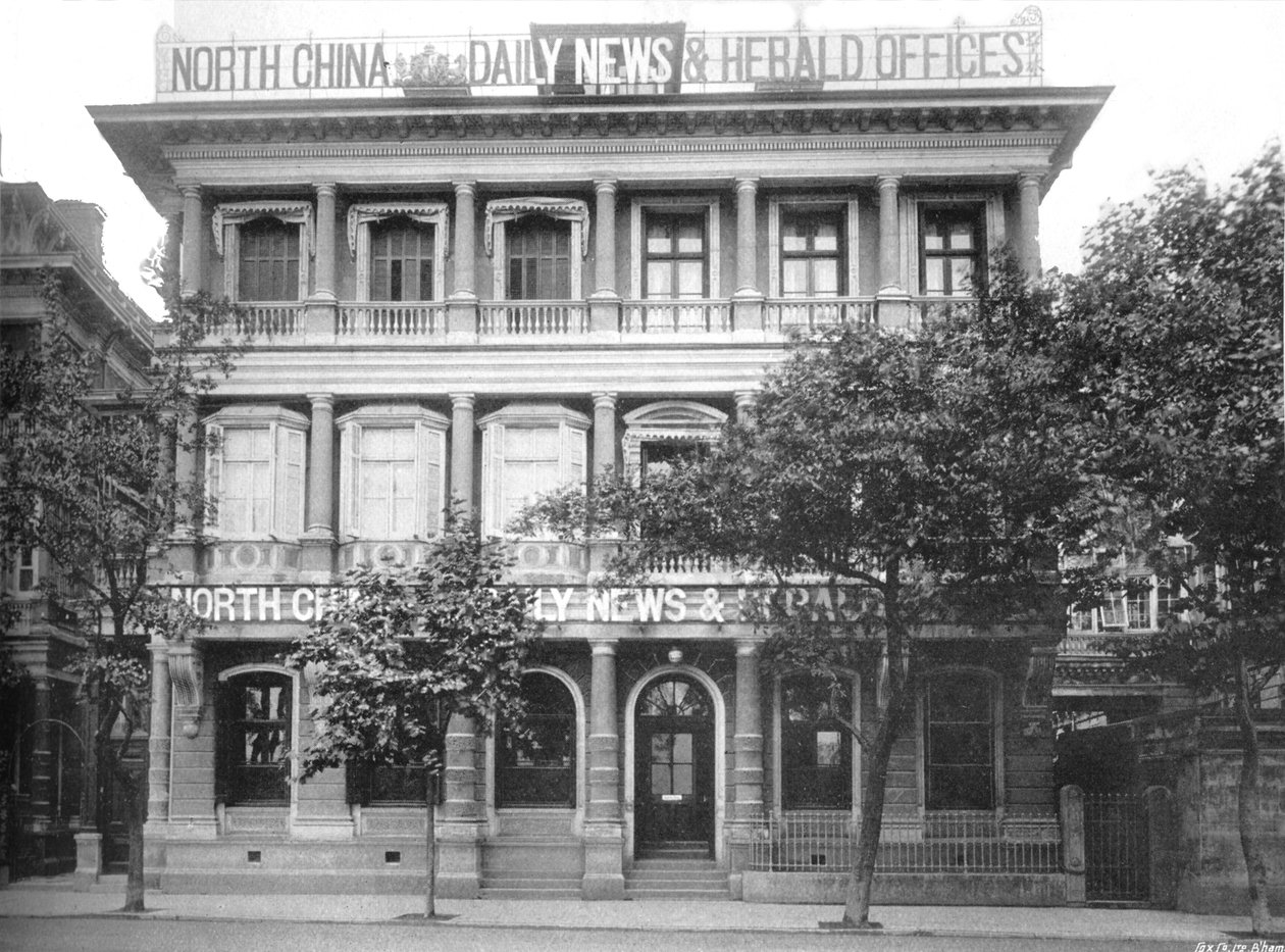 North China Daily News & Herald Offices by Cox Company Ltd
