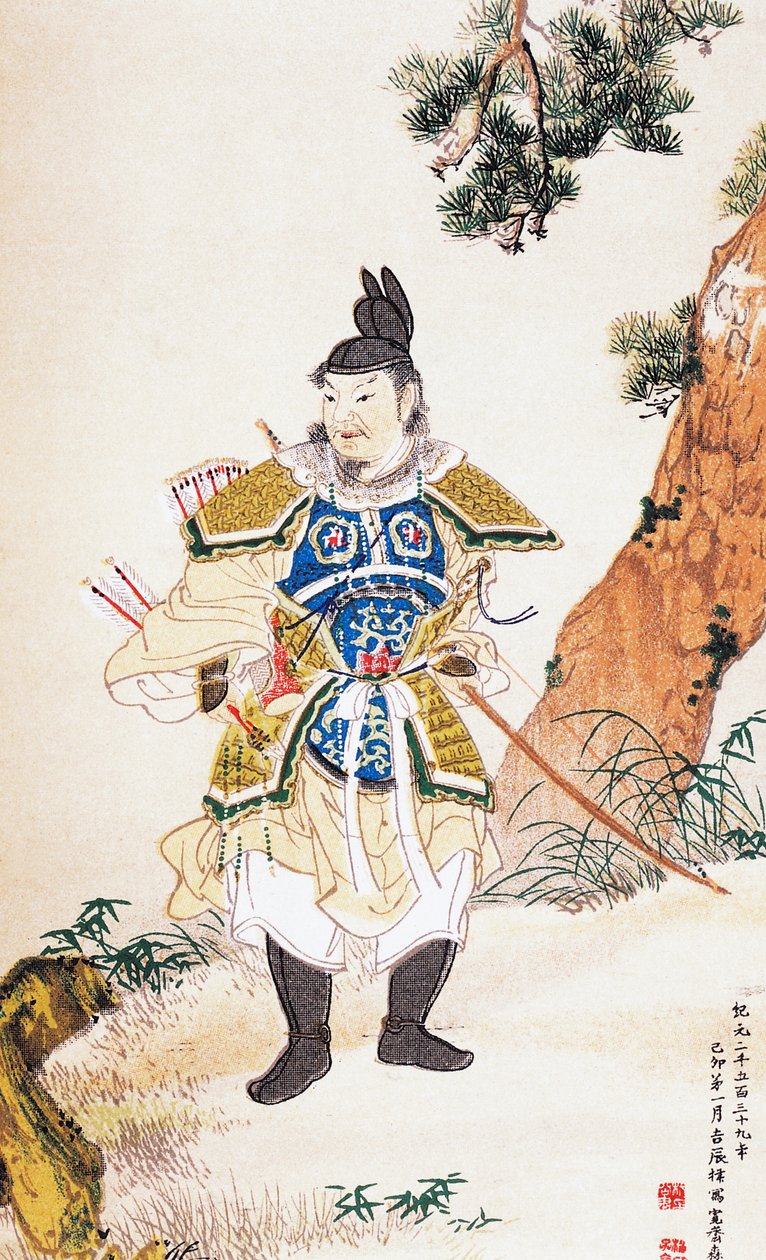 Samurai, Ukiyo-e Art Print, Tosa School, Woodcut, Japanese Civilization, Edo Period by Culture Edo