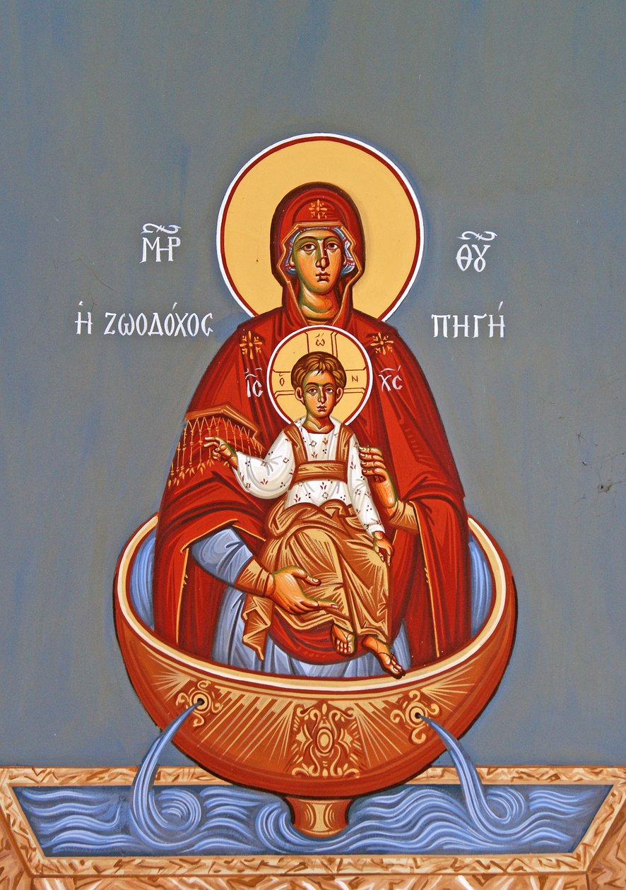 Madonna and Child, Kykkos Monastery, Cyprus by Cypriot