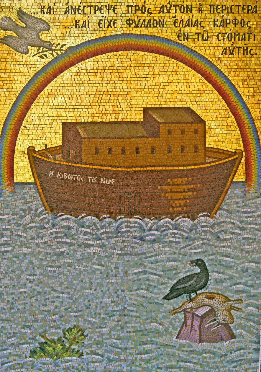 Noah