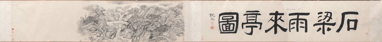 Rain-coming Pavilion by the Stone Bridge at Mt. Tiantai by Dai Xi