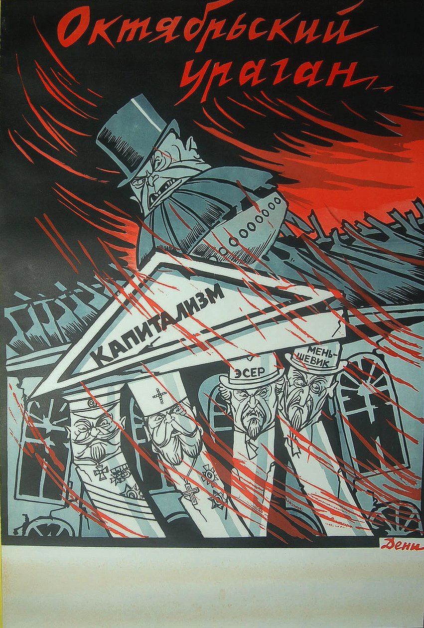 October hurricane Poster by Deni