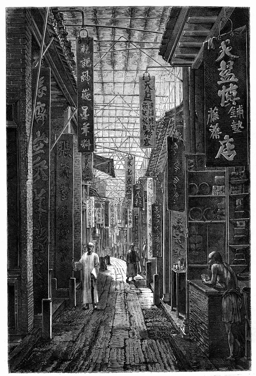 View of Pharmacy Street in Guangzhou. Engraving after a drawing by Deroy, in "Le Tour du Monde, Nouveau journal des Voyages", edited by Edouard Charton, Paris by Deroy (after)