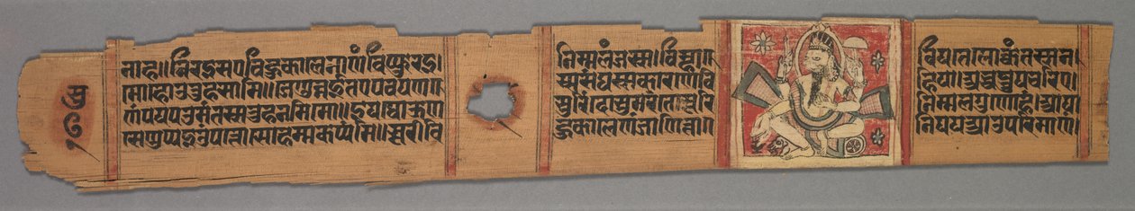 Leaf from a Jain Manuscript: The Story of Kalakacharya, 1279 by Devachandra