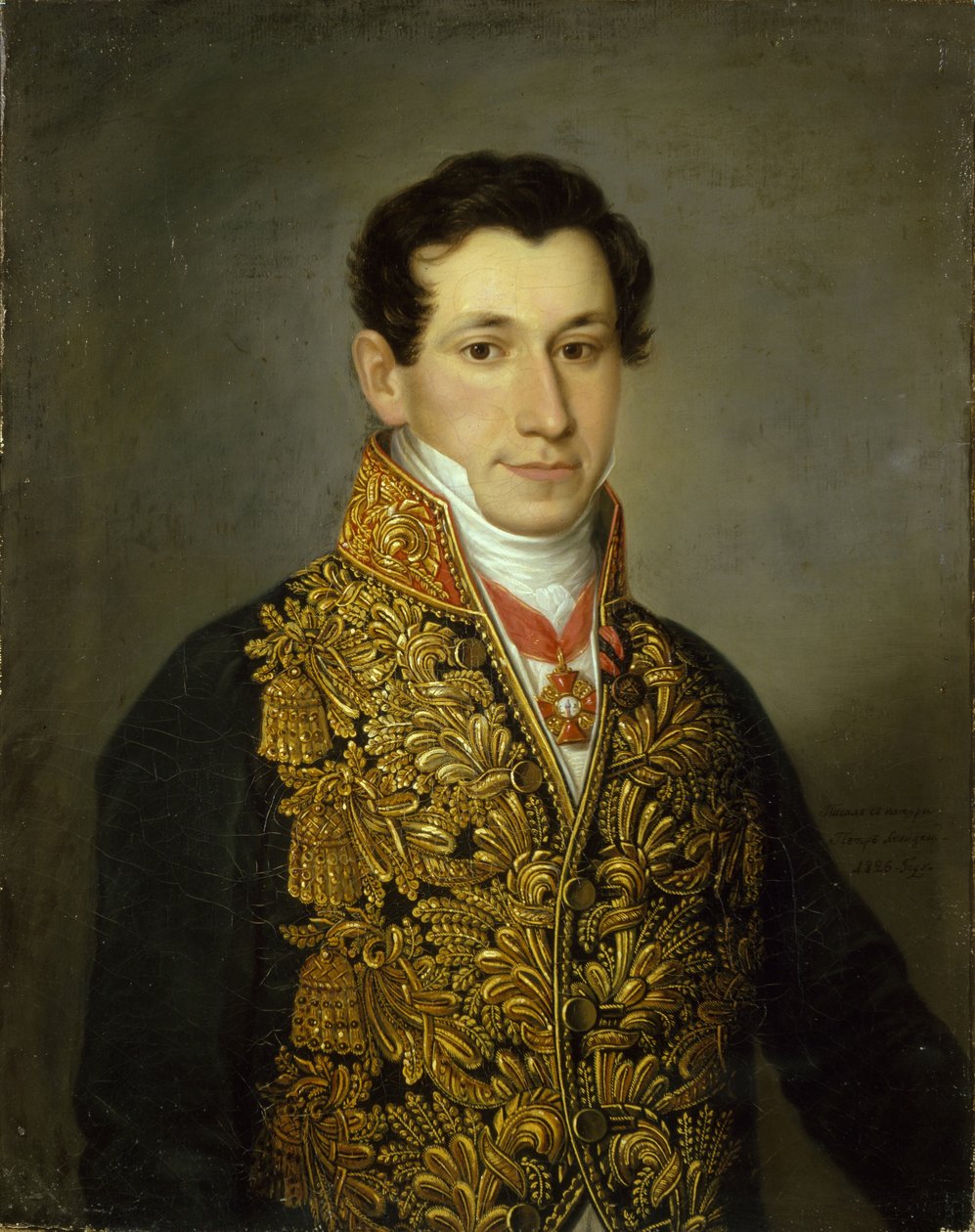Portrait of Grigory Mitusov 1795-1871 by Dmitri Grigorievich Levitsky