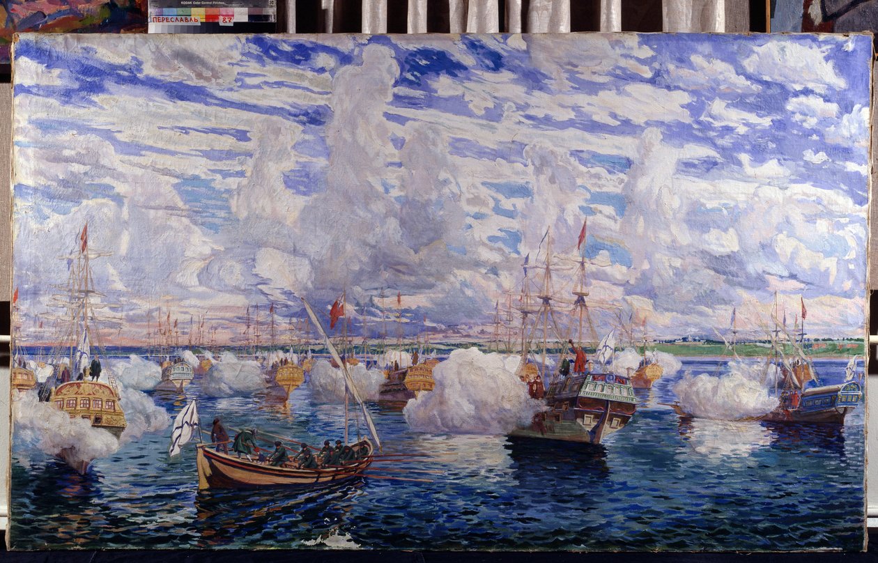 The Fleet of Peter I of Russia (the Great) by Dmitri Nikolayevich Kardovsky