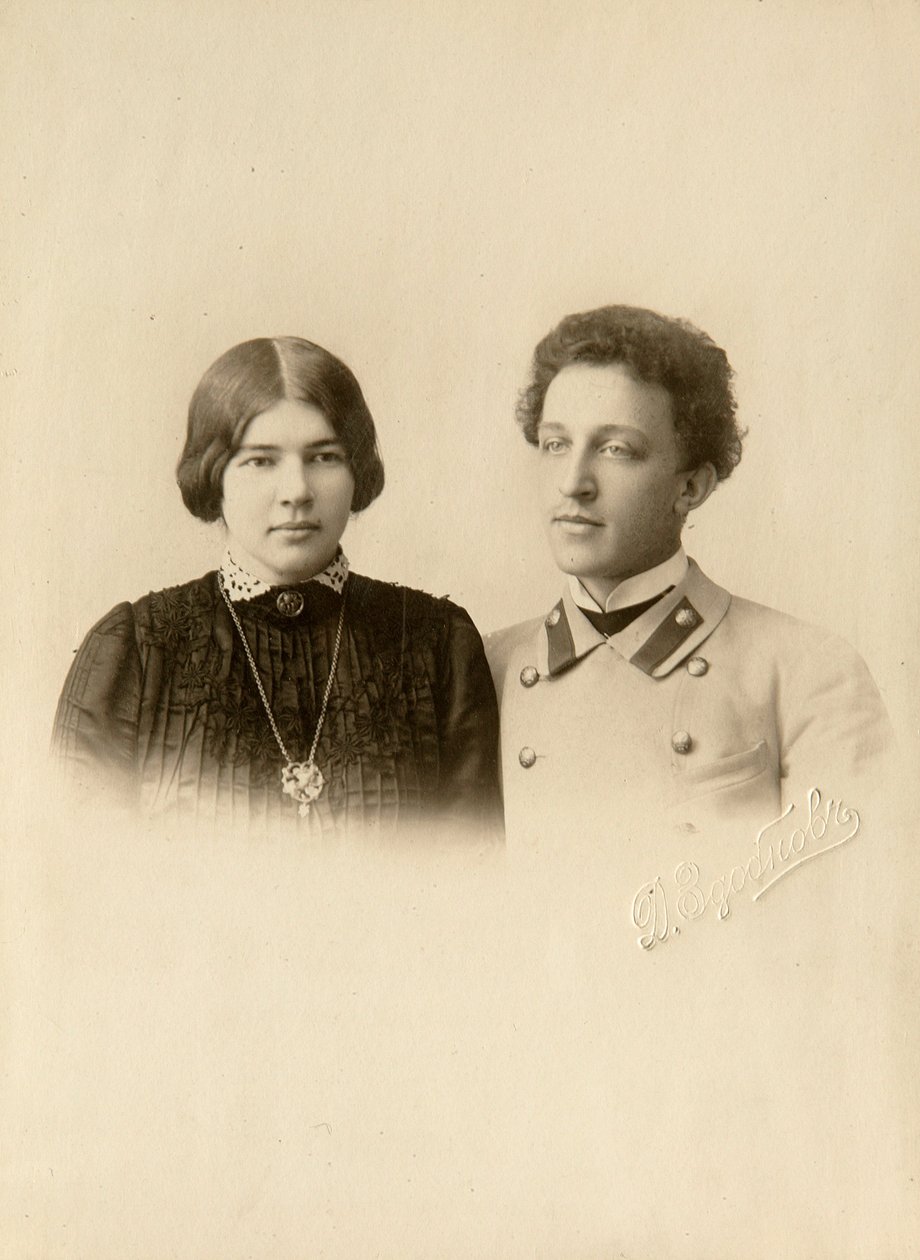 Portrait of the poet Alexander Blok with his wife by Dmitri Spiridonovich Zdobnov