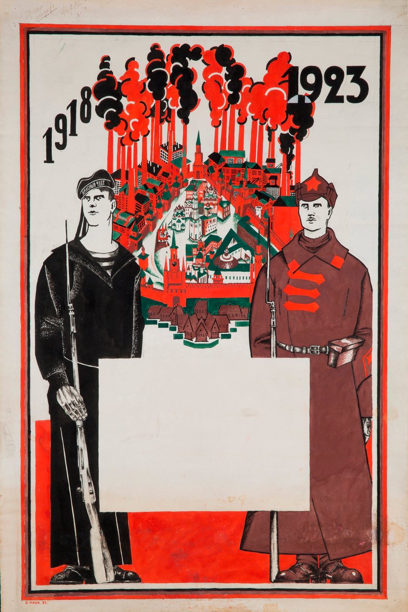Red Army and the Red Fleet 1918-1923 by Dmitry (1883 1946) Moor