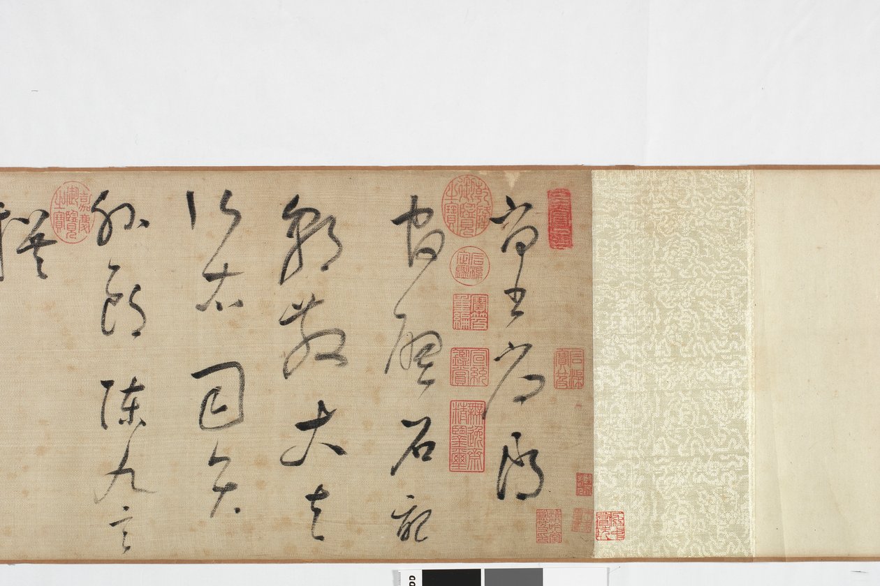 Freehand Copy of Zhang Xu