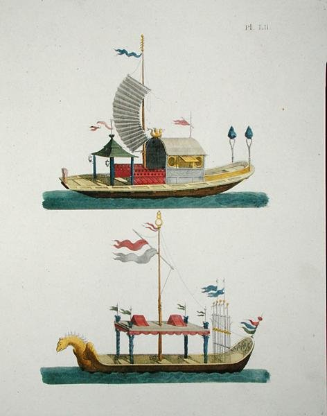 Chinese ornamental boats, from 