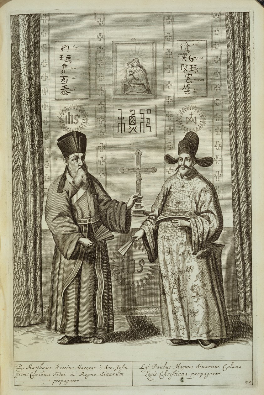 Matteo Ricci (1552-1610) and Paulus Li, from China Illustrated by Athanasius Kircher, 1667 by Dutch School