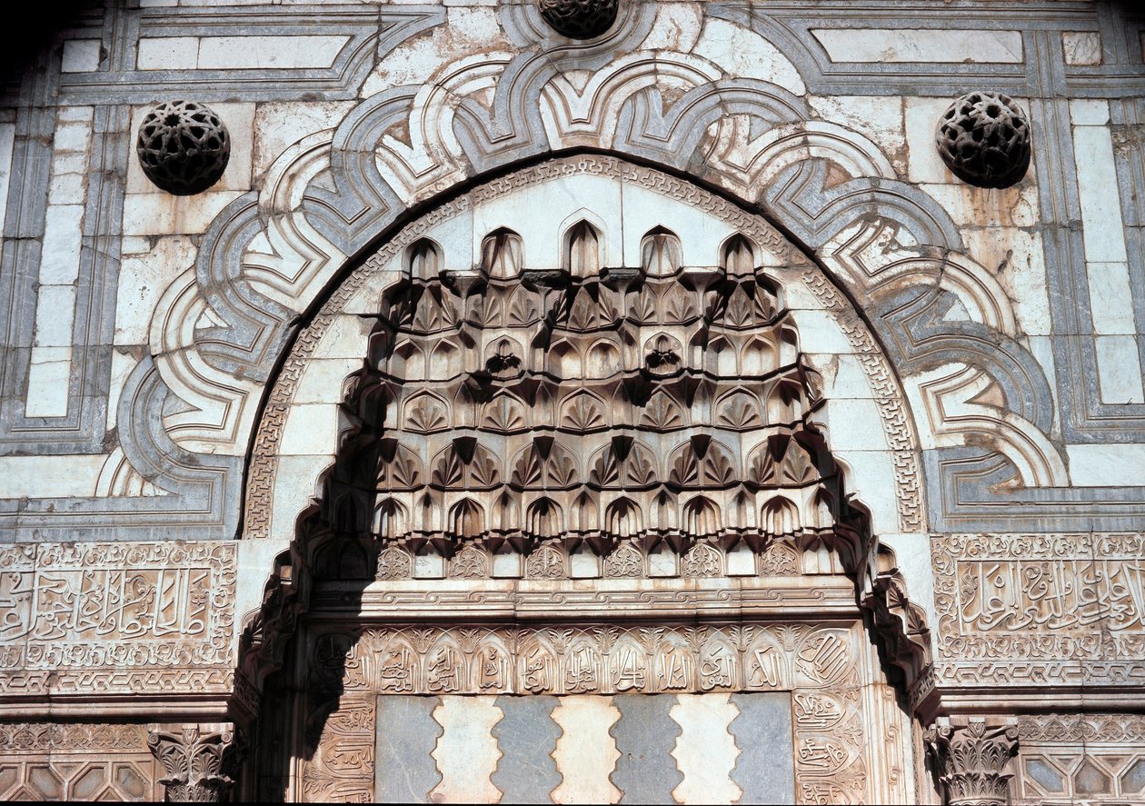 Detail of the entrance portal of the Islamic school (c.1251) by Dynasty Seljuq