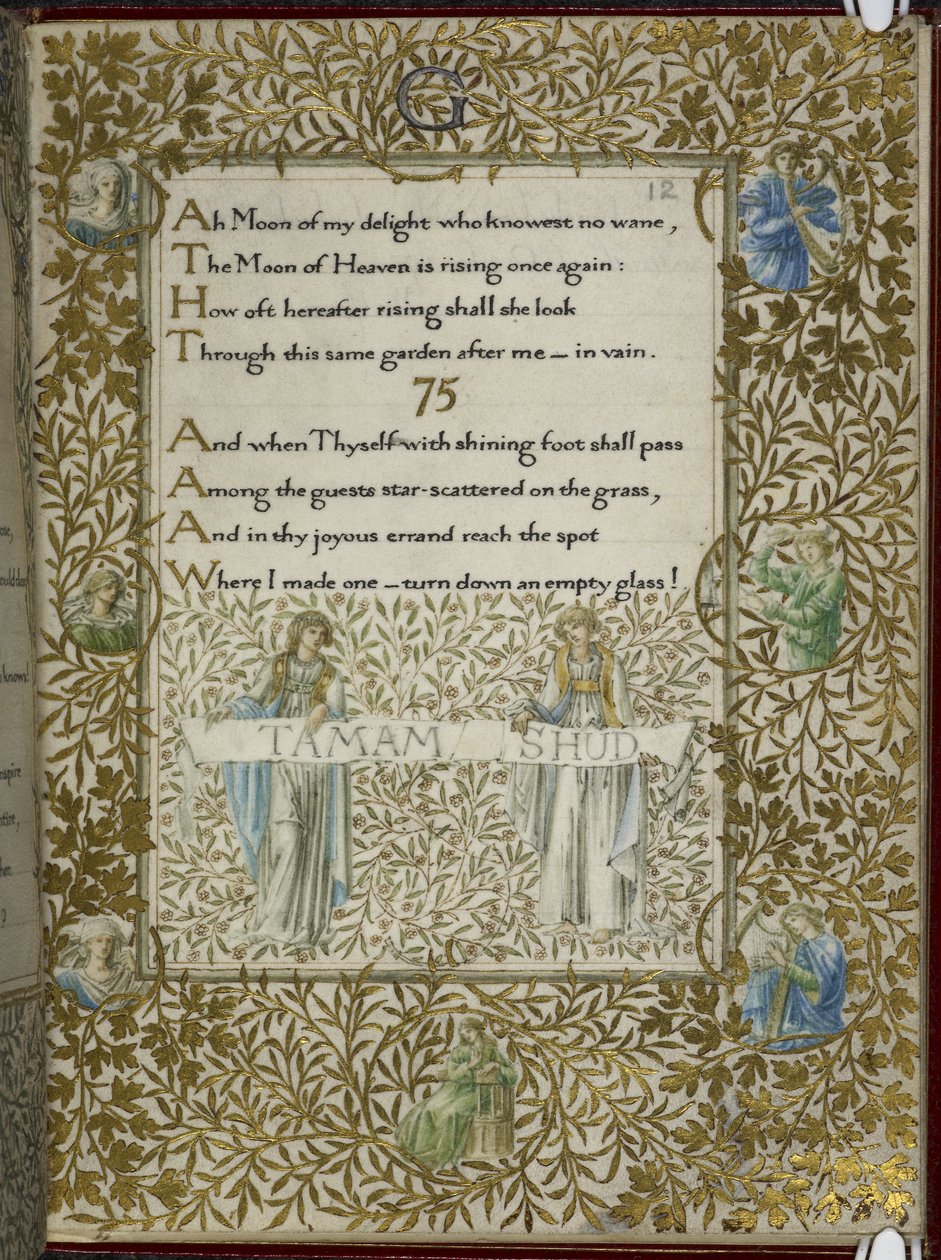 The Rubaiyat of Omar Khayyam, verses 74 - 75 by Edward Coley and Morris William Burne Jones