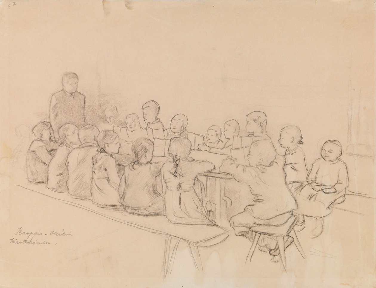 Untitled by Eero Järnefelt