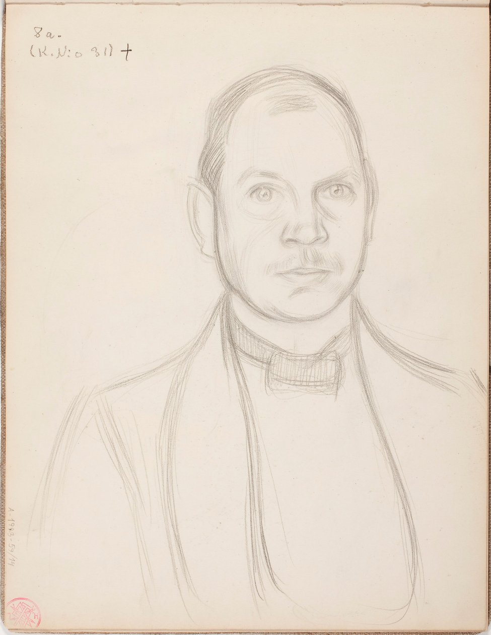 Untitled by Eero Järnefelt