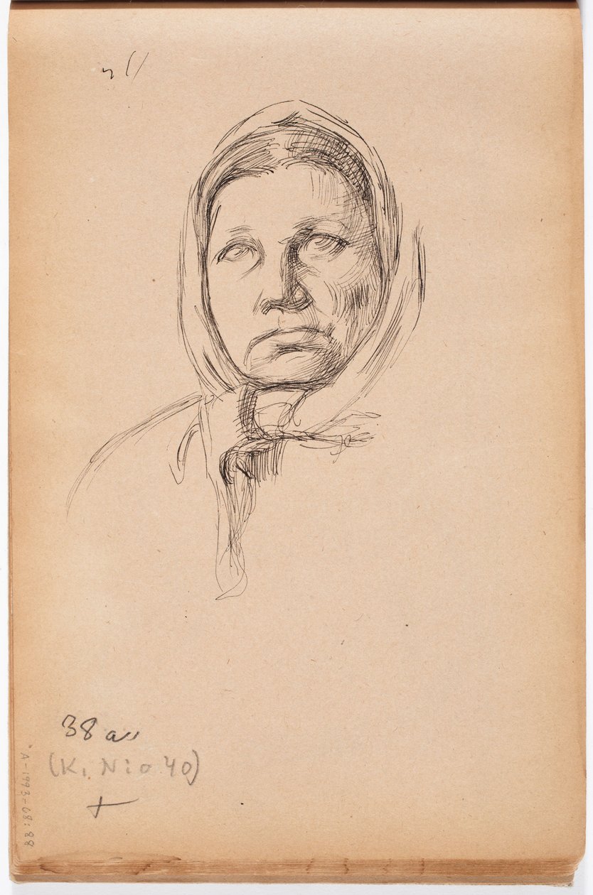 Untitled by Eero Järnefelt