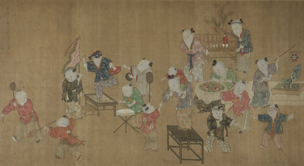 Children at Play by Egypt, Middle Kingdom