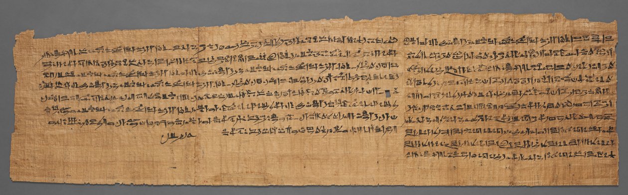 Book of the Dead of Bakenmut by Egypt, Third Intermediate Period, late Dynasty 21