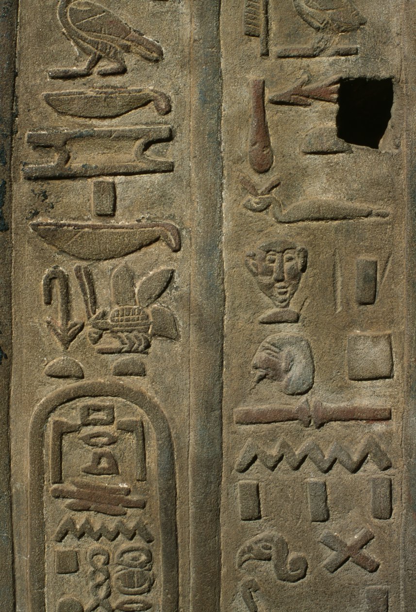 Relief of Hieroglyphs (detail) by Egyptian