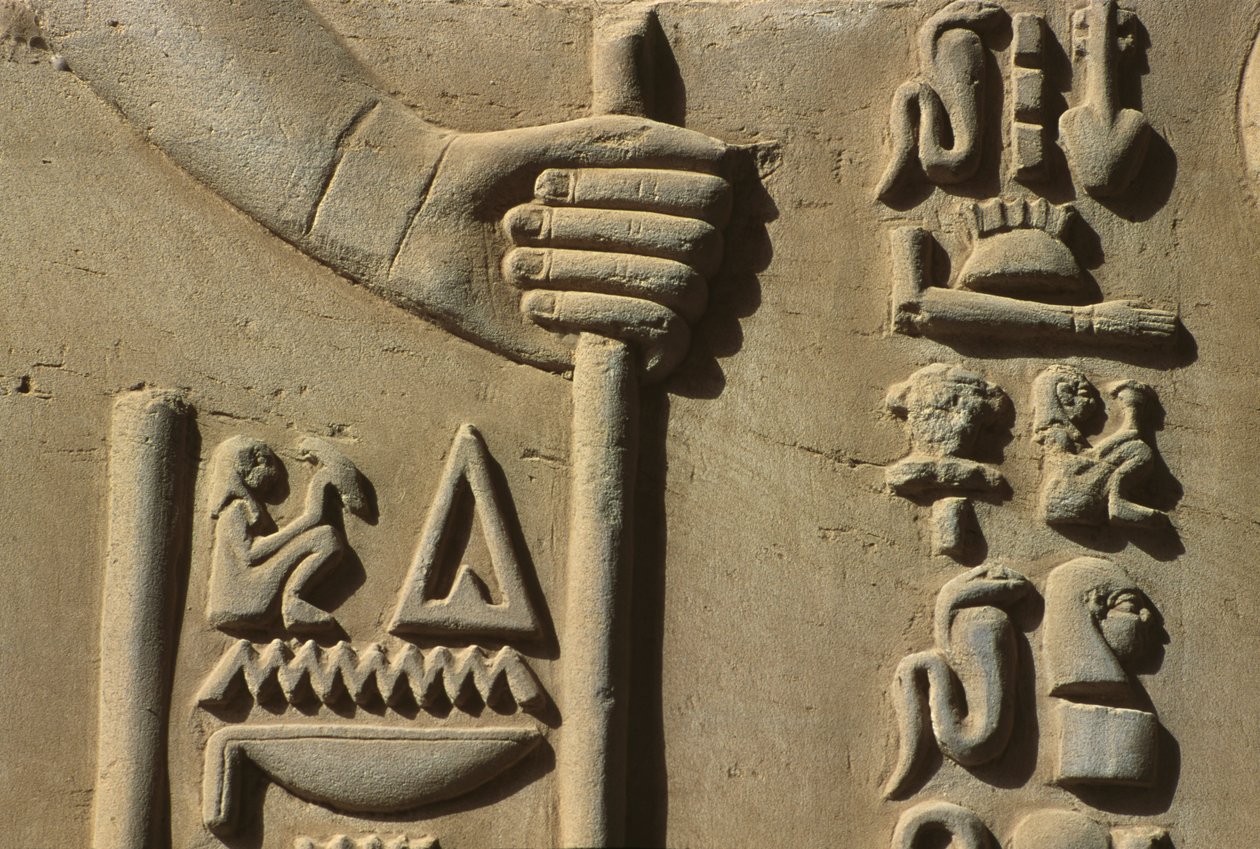 Relief (detail) by Egyptian