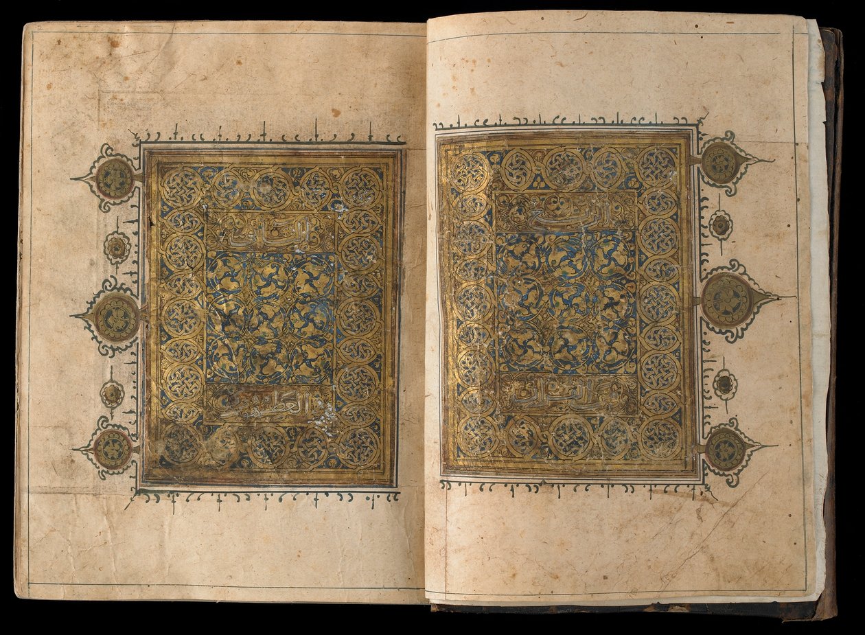 Section from a Koran, Egypt, Mamluk period by Egyptian