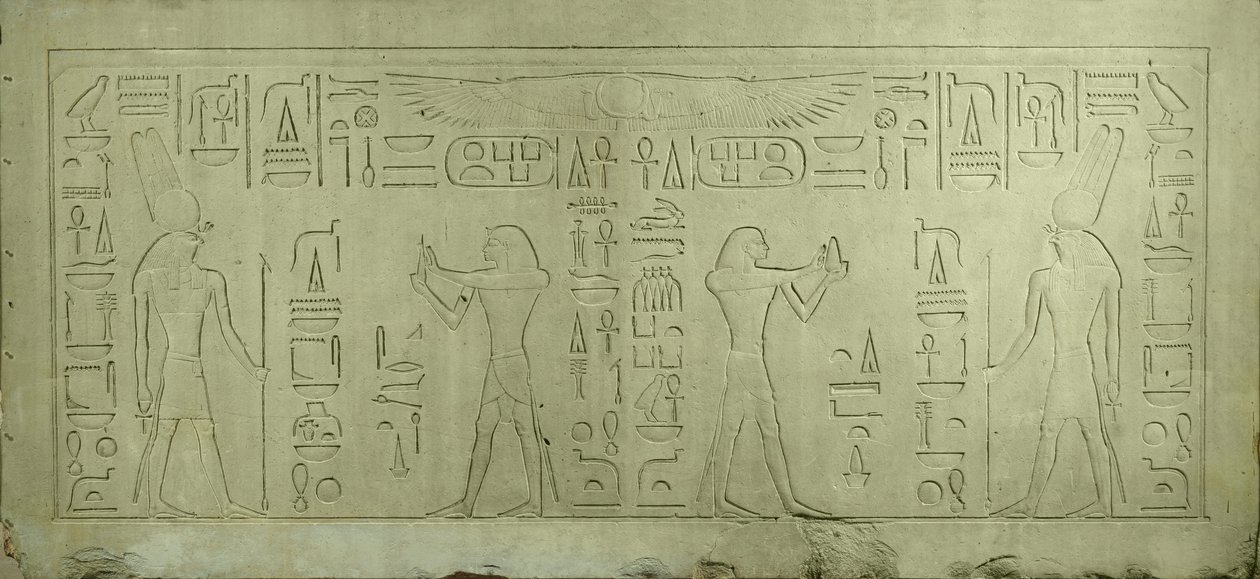 Lintel of Sesostris III depicting the Pharaoh making offerings to the God Montu, Middle Kingdom by Egyptian 12th Dynasty