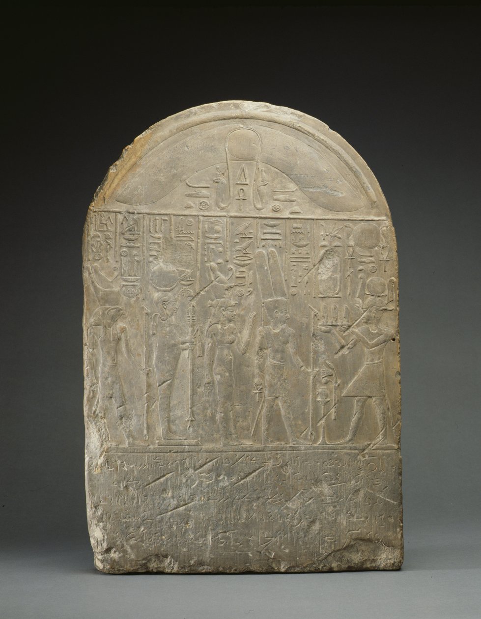 Donation Stele, with Texts in Hieroglyphs and Demotic by Egyptian Ptolemaic Period