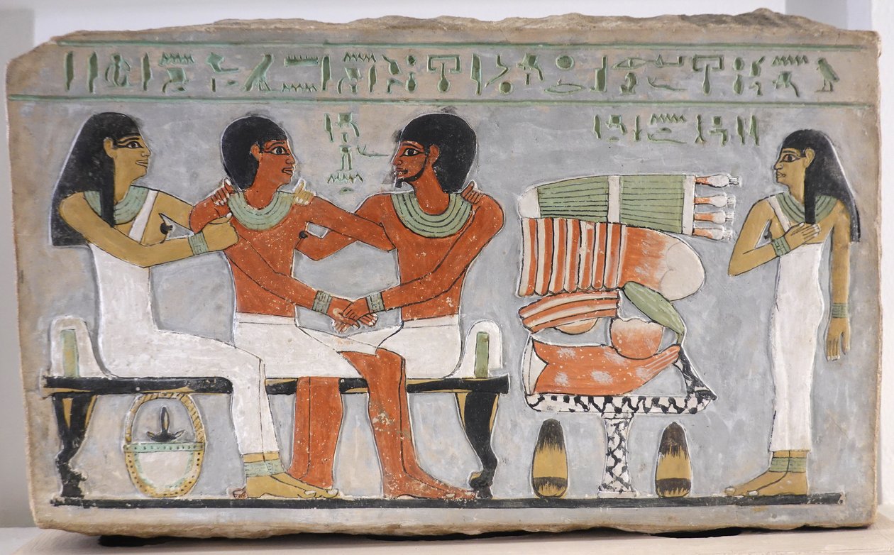 Stele of Amenemhat and His Family by Egyptian 11th Dynasty