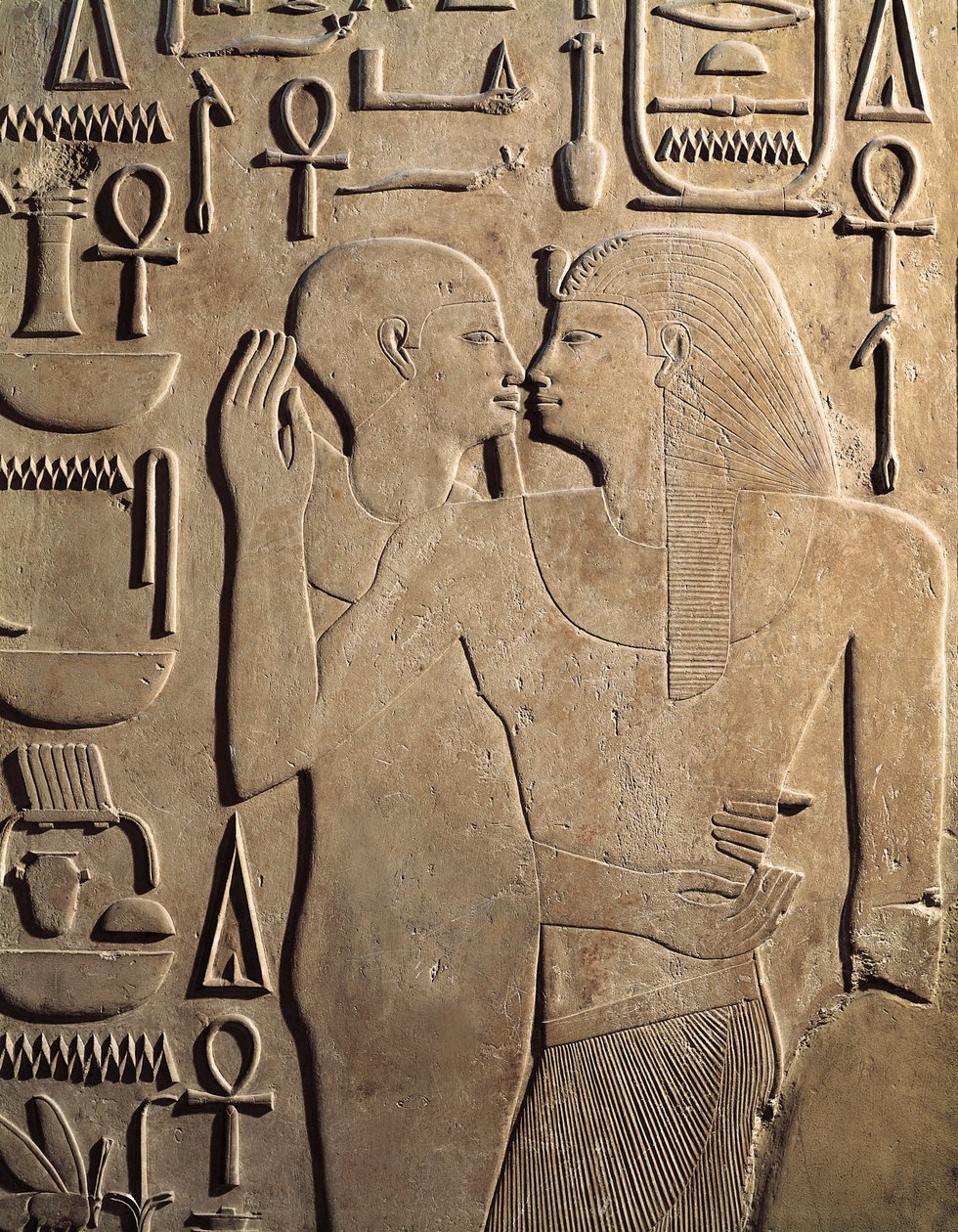 King Sesostris I with the God Ptah from Karnak, the Tomb of Sesostris I, Middle Kingdom, Dynasty XII by Egyptian 12th Dynasty