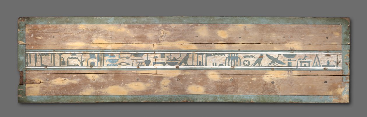 Lid of the coffin of Senbi, Middle Kingdom, c.1918-1859 BC by Egyptian 12th Dynasty