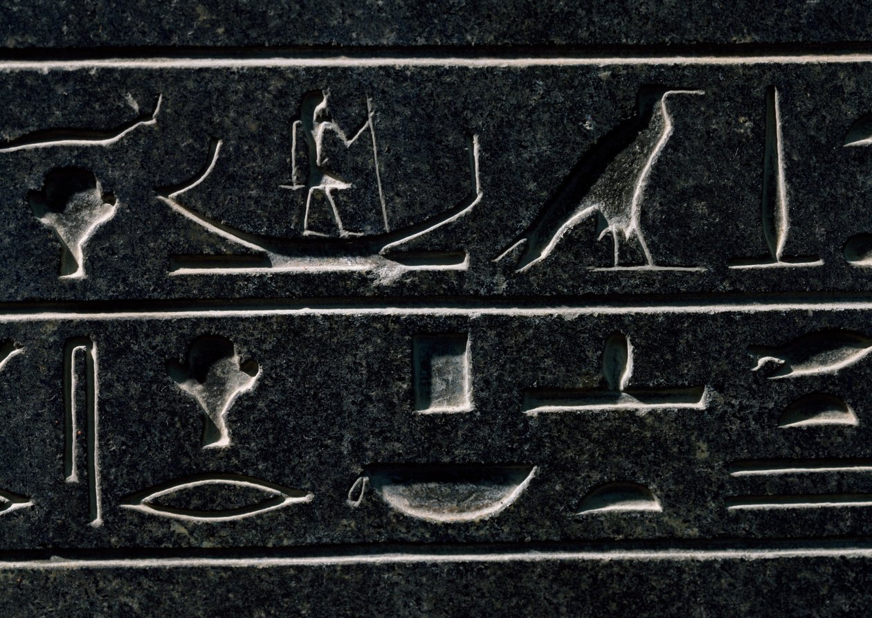 Pyramidion of Amenemhat III, Height 140 cm, Basalt, from Dahshur (Detail) by Egyptian 12th Dynasty