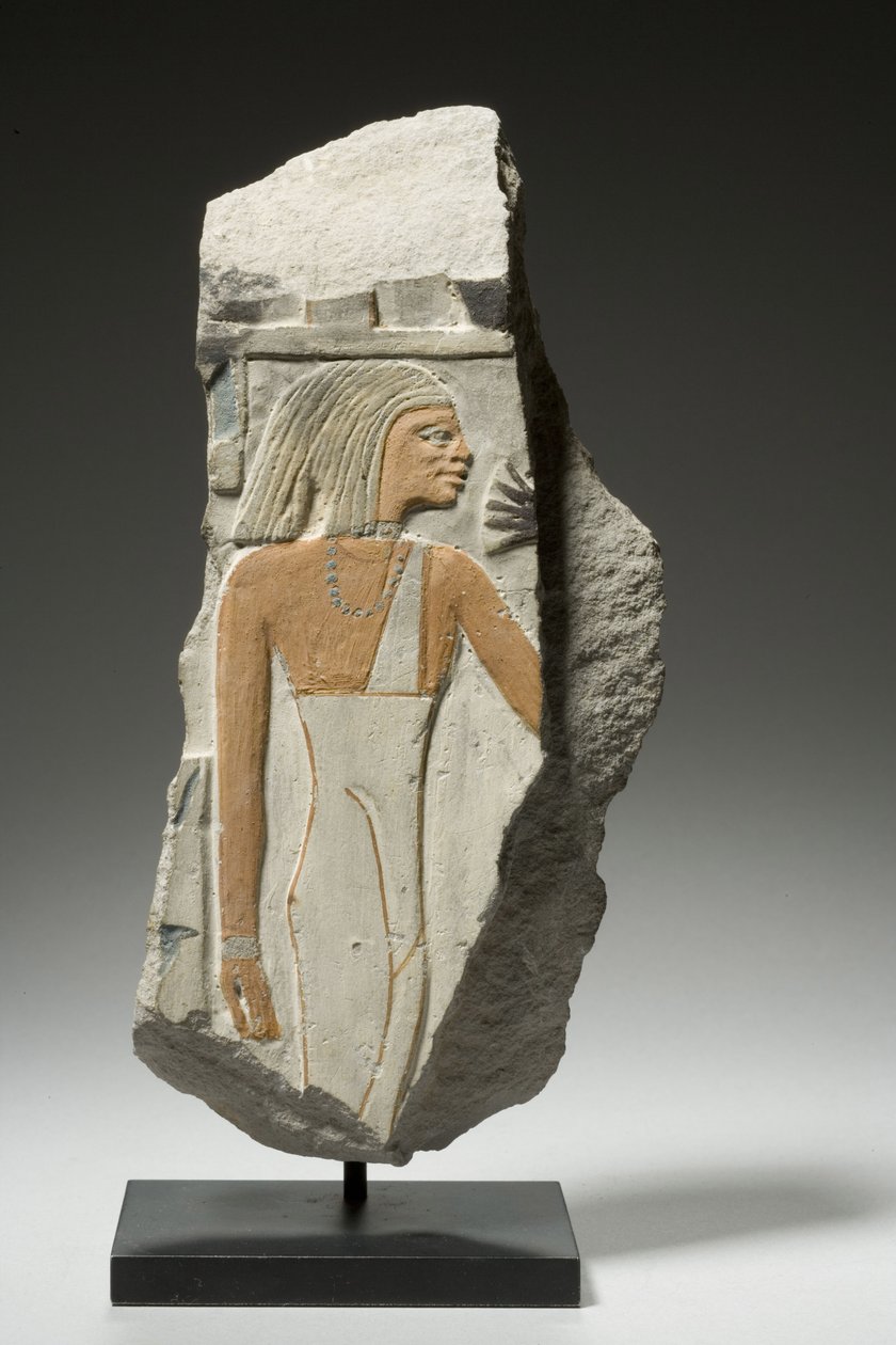 Relief Fragment, 1980-1801 BC by Egyptian 12th Dynasty