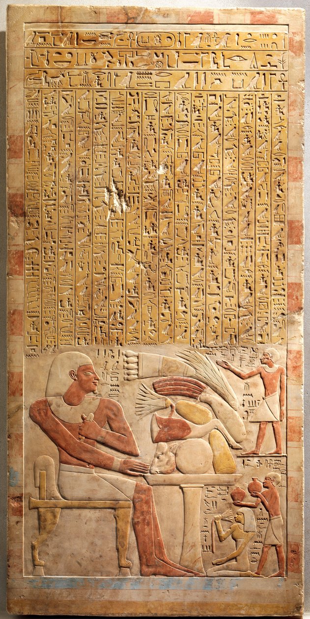 Stela of the Steward Mentuwoser by Egyptian 12th Dynasty
