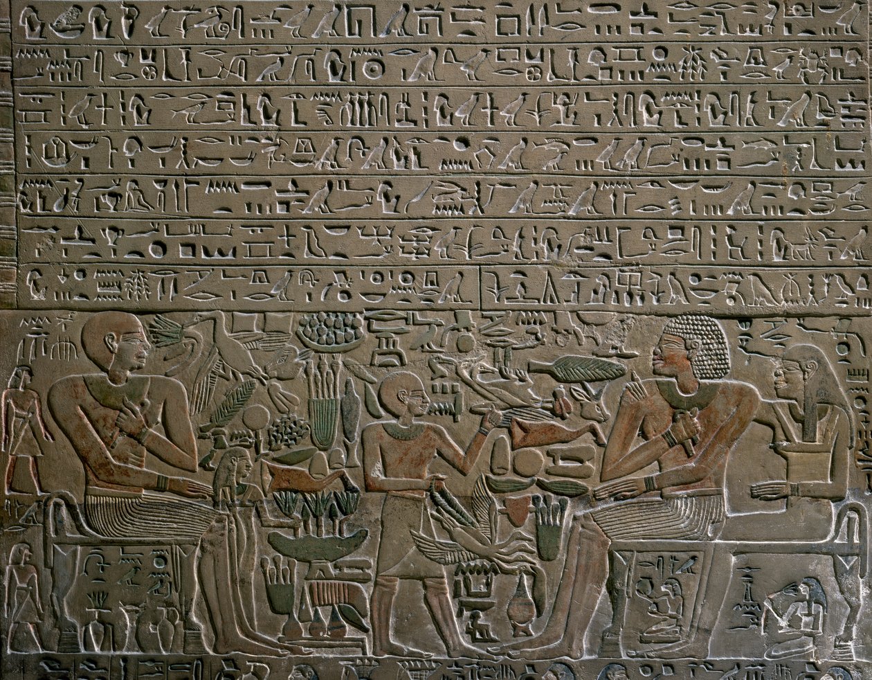 Stele of Mery, vice chancellor during reign of Senwosret I (detail) by Egyptian 12th Dynasty