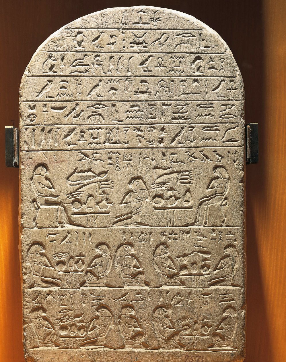 Stele of Treasurer Ty From Abydos by Egyptian 12th Dynasty