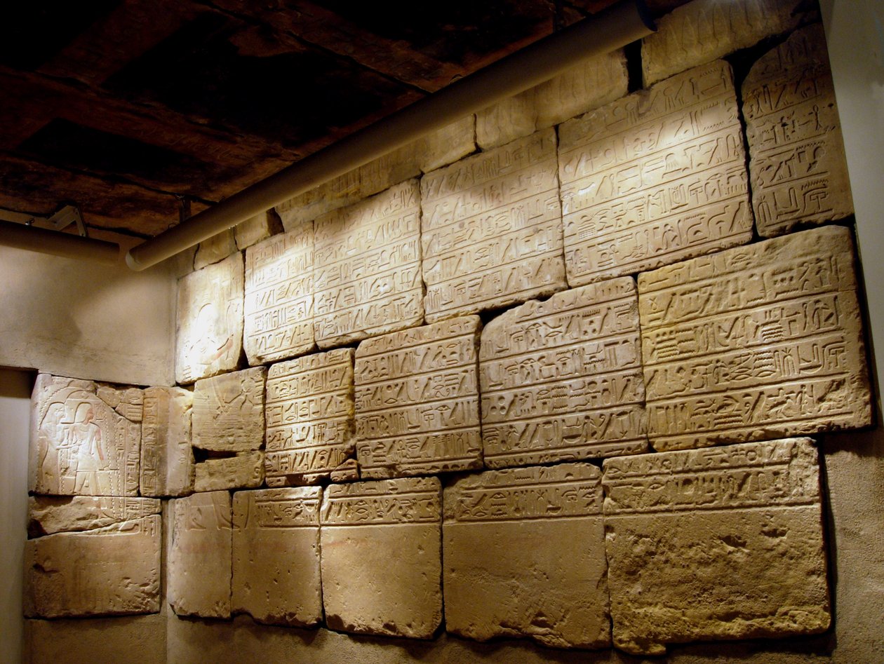 Burial chamber of Sobekmose, c.1417–1379 BC by Egyptian 18th Dynasty