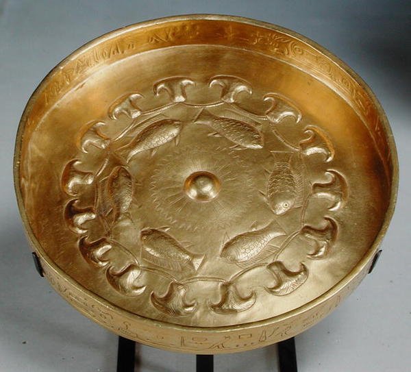 Dish belonging to General Thuty or Djehwty decorated with fish and flowers, New Kingdom, c.1479-1425 by Egyptian 18th Dynasty
