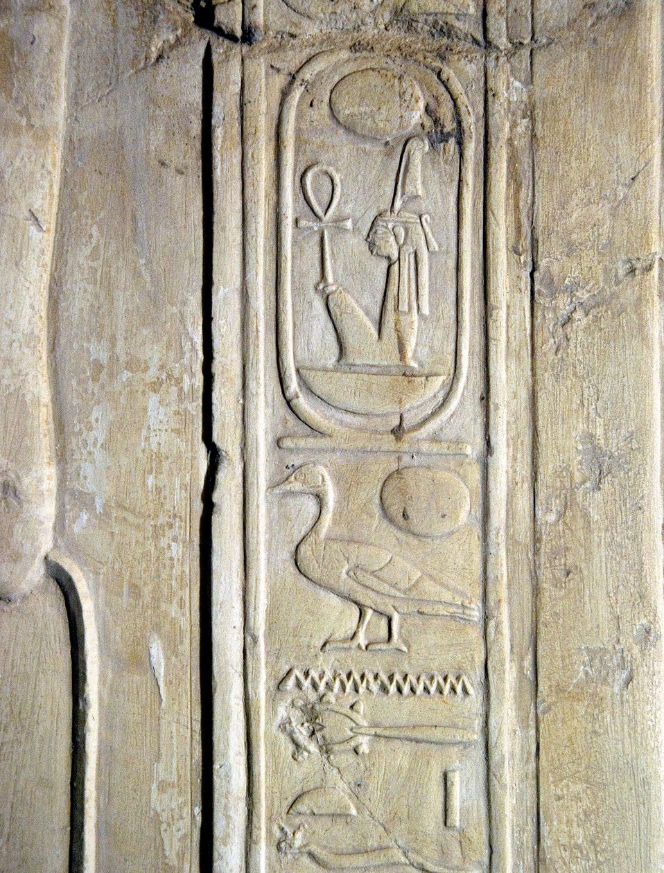 Cartouche of Pharaoh Amenhotep III, Tomb of Kheruef, 18th Dynasty by Egyptian 18th Dynasty