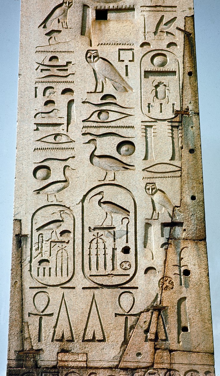 Egyptian Antiquity: Detail of the Lateranense Obelisk Covered with Hieroglyphs from the Temple of Amon in Thebes. 15th Century BC. St. John