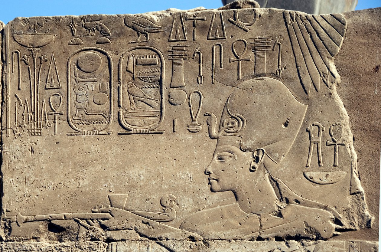 Egyptian Antiquity: Low Relief Representing Pharaoh Horemheb by Egyptian 18th Dynasty