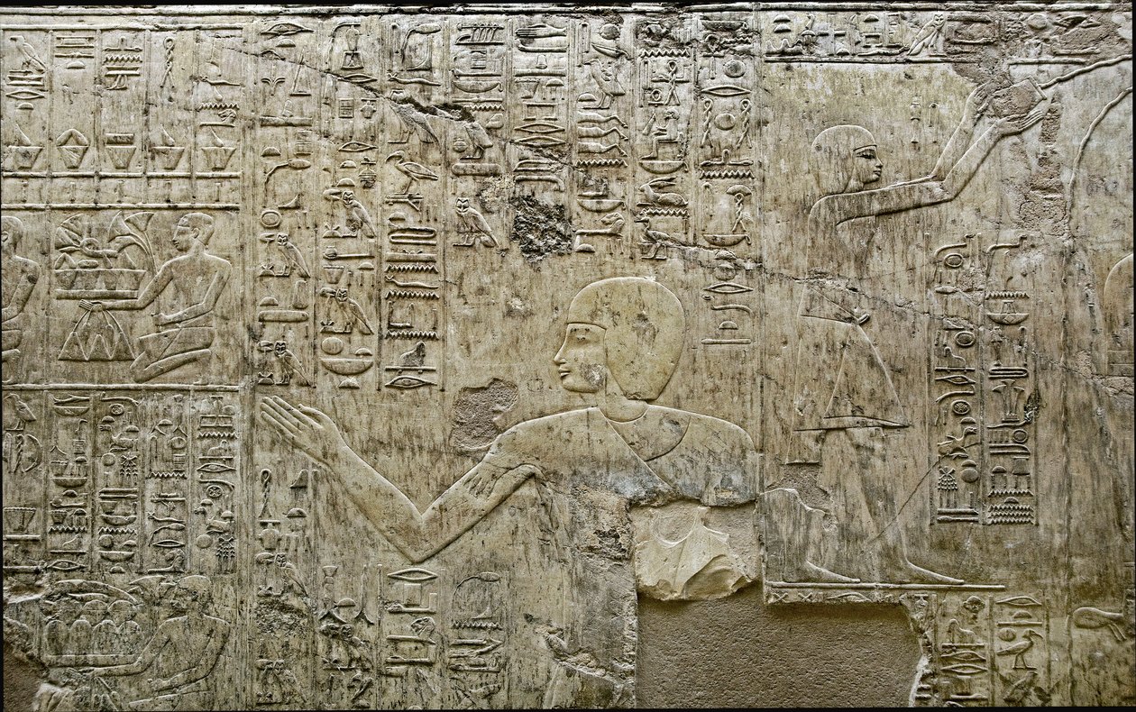 Egyptian antiquity: representation of bearers of offerings. Low relief of the Tomb of the Vizir Ramose (18th dynasty). Luxor, Thebes, Valley of the Nobles Egypt by Egyptian 18th Dynasty