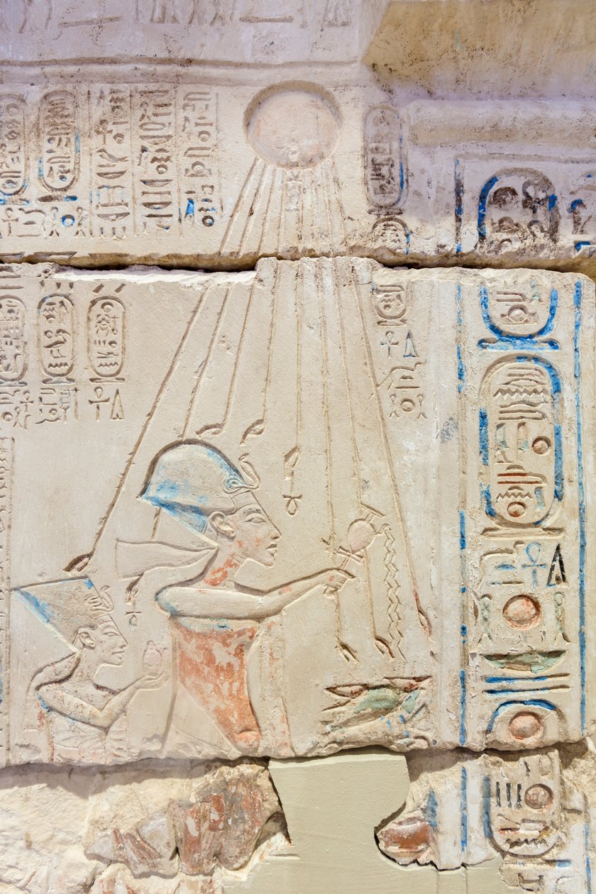 Facade of a shrine (detail) by Egyptian 18th Dynasty
