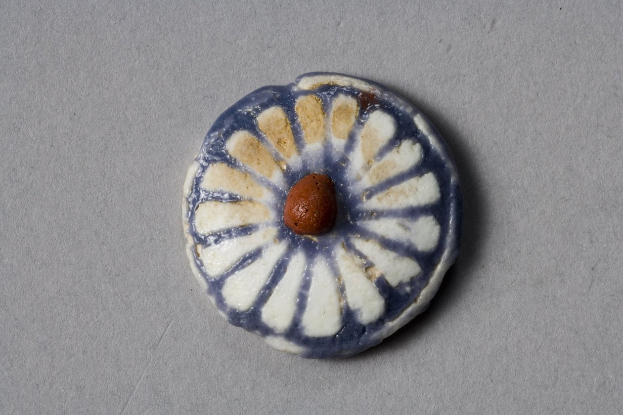 Floral Roundel, Amarna Period, 1353-37 BC by Egyptian 18th Dynasty