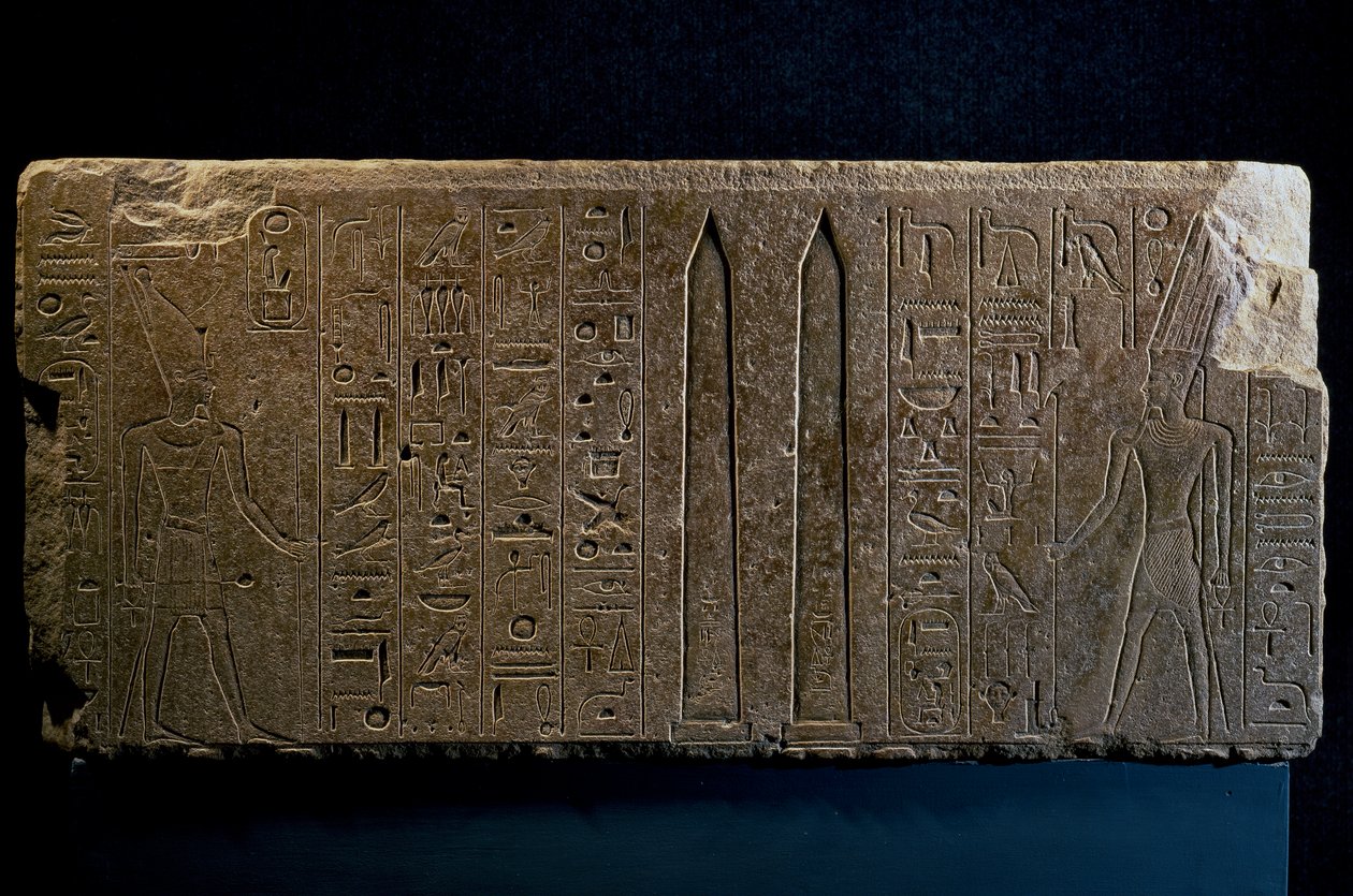 Hatshepsut and her obelisks, quartzite block, from the Temple of Amun at Karnak, Egyptian civilization, New Kingdom, Dynasty XVIII by Egyptian 18th Dynasty